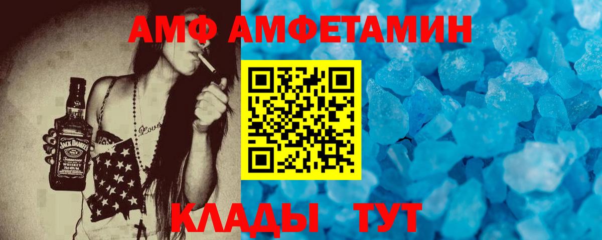 Героин Бузулук