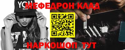 амфетамин Аргун