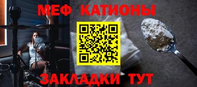 гидра Апшеронск