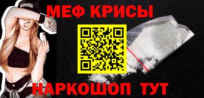 альфа пвп VHQ Гатчина