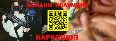 mdma Апрелевка