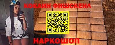 амфетамин Аргун