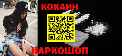 амфетамин Аргун