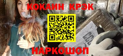mdma Апрелевка