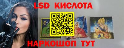 mdma Апрелевка