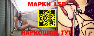 амфетамин Аргун