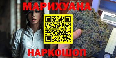 mdma Апрелевка