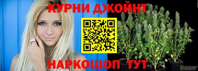 амфетамин Аргун