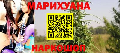 амфетамин Аргун