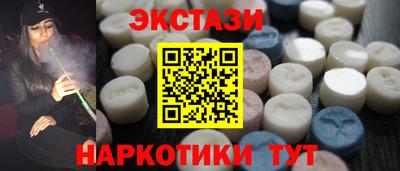 mdma Апрелевка