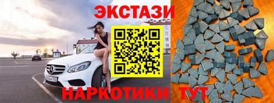 mdma Апрелевка