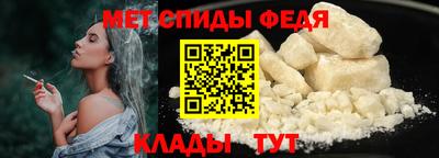 mdma Апрелевка