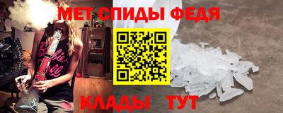 mdma Апрелевка