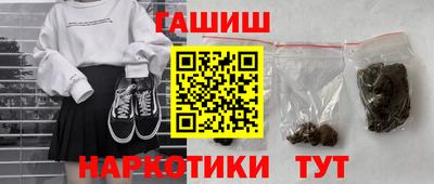 mdma Апрелевка