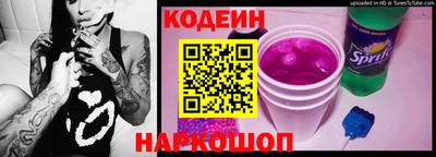 амфетамин Аргун