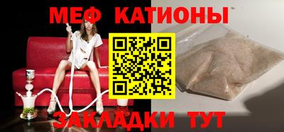mdma Апрелевка