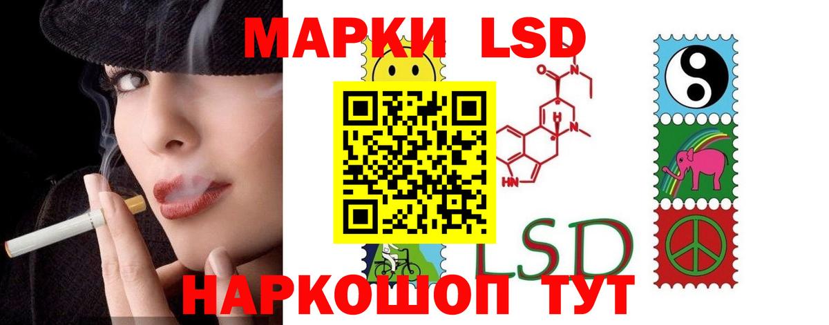Бузулук  Лсд 25 экстази кислота  ЛСД экстази кислота  Вход с VPN 